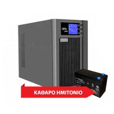 ups-1kva