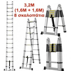 σκαλα-1.6